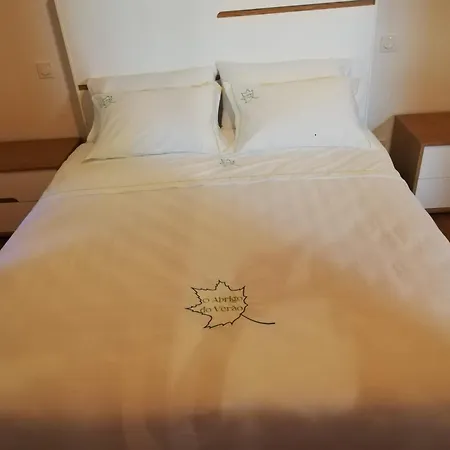 Abrigo Do Verao Maison Pres Du